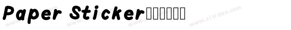 Paper Sticker字体转换